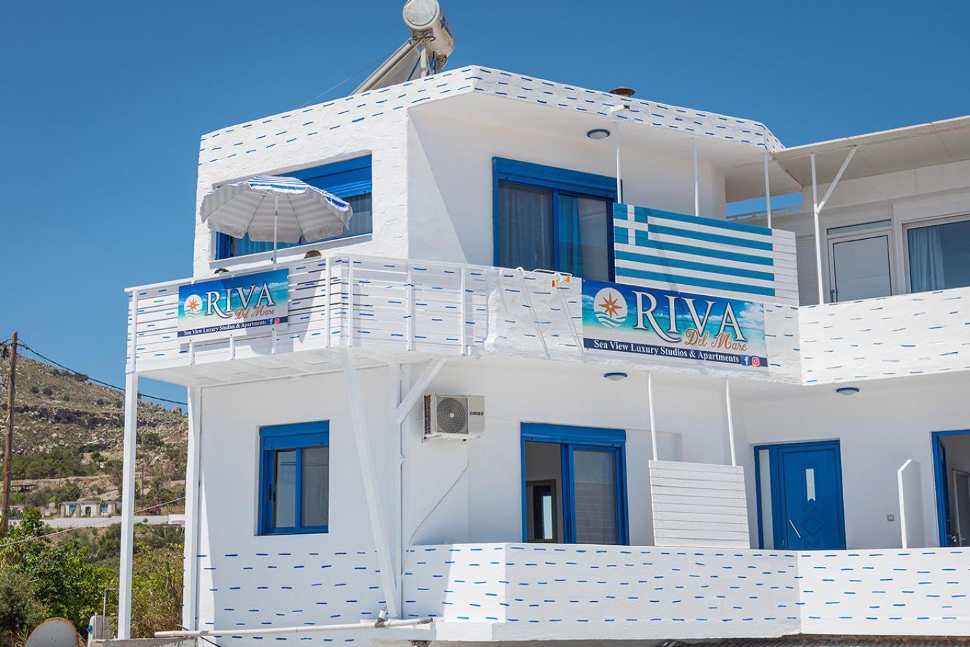 Riva Del Mare Διαμέρισμα Αρχάγγελος Εξωτερικό φωτογραφία